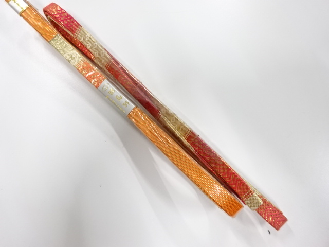 Japanese Kimono / Accessories Silk